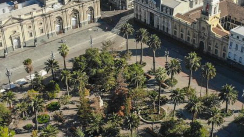 Investigadores CEDEUS/ «¿Hacia agencias de ciudad?»
